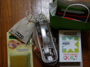 lot 19911 image: Small Quilting Pattern Kit with Sewing Notions