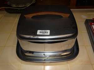 lot 19943 image: Metal Cake Storage Pan