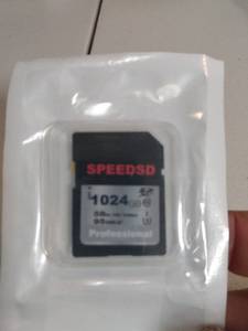 lot 21568 image: speed as 1024 GB professional memory card