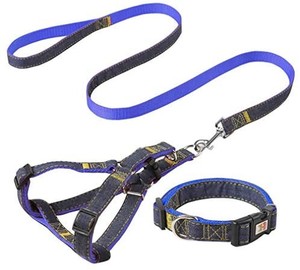lot 21661 image: Jecikelon Dog Collars Harnesses & Leashes Set Strong Wearable Denim Sewing Training Dog Leash Adjustable Strap for Dog Harness and Collar