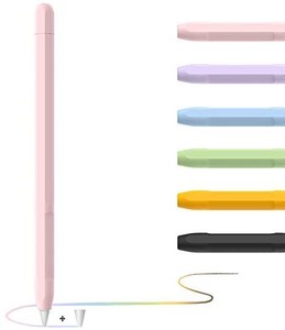 lot 31234 image: Cover Sleeve for Apple Pencil with Protective Nib Cover for iPad Pencil maroon see pics