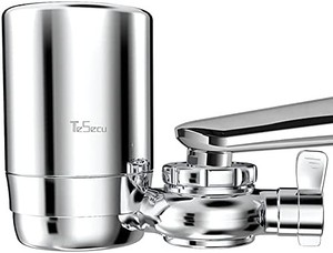 lot 21714 image: Faucet Water Filter System, Food Grade Kitchen Tap Faucet, Water Purifier Long-Lasting Filtration System Remove Lead, Fluoride & Chlorine, BPA Free and Improve Hard Water Water Filter Faucet