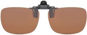 lot 21734 image: Jessie Danton Clip-on Flip Up Metal Clip Rimless Sunglasses for Prescription Glasses with case and cloth