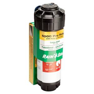 lot 1685 image: RAIN BIRD CP 5004 PC Pop-Up Rotor Sprinkler Head, 7-38 in. H