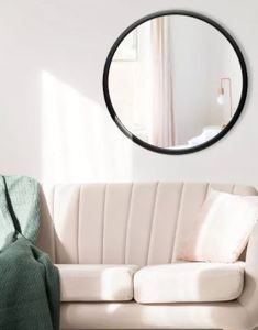lot 4582 image: Infinity Instruments Nera 22 Inch Round Hanging Wall Mirror, Black Matte&nbsp