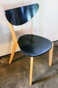 lot 5275 image: Vintage Mid Century Style Dining Side Chair