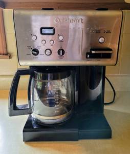 lot 5370 image: Cuisinart Coffee & Hot Water Station