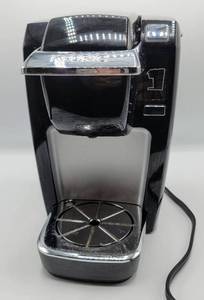 lot 5436 image: Keurig Coffee Pot Machine
