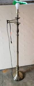 lot 5439 image: Brushed Nickel Floor Lamp with a Swivel Arm - Works