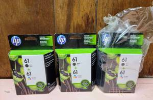 lot 5443 image: (4) HP Black & Color Ink Cartridges - New Old Stock