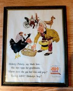lot 5266 image: Vintage Jello Ad Print