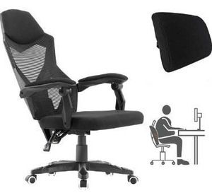 lot 27129 image: HOMEFUN Ergonomic Office Chair, High Back Executive Desk Chair Adjustable Comfortable Task Chair with Armrests with Lumbar Support Black