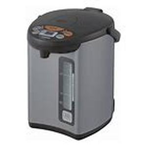 lot 27118 image: Zojirushi Micom Water Boiler & Warmer 4L