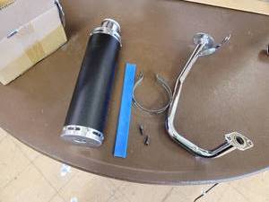 lot 27351 image: Muffler