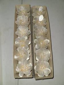 lot 1659 image: 12 Napkin Rings