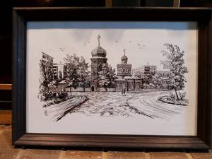 lot 1138 image: Framed Russian Scene Sketch Art 9 x 13 in
