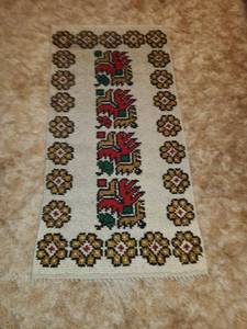 lot 2207 image: Patterned rug 58 by 28