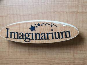 lot 24199 image: Imaginarium Table Frame