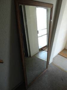 lot 39965 image: Very Large Floor Mirror