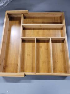 lot 1208 image: expanable Caddy