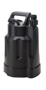 lot 1216 image: Utilitech Thermoplastic Submersible Utility Pump - 25 GPM 0.167 16 HP 110v