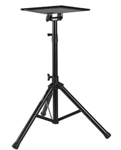 lot 9243 image: LAPTOP Stand
