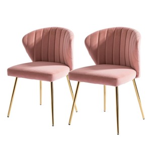 lot 319 image: Milia - Dining Chair (Set of 2) - Retail$183.99