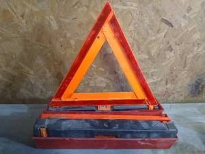lot 234 image: Warning Triangle Flare Kit