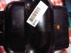 lot 5418 image: Lean Eat Grilling Machine