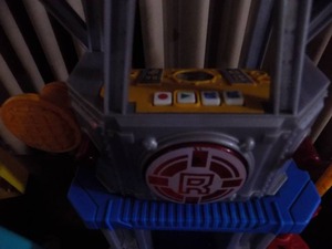 lot 5261 image: Fisher Price Car Toy