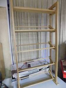 lot 5524 image: DVD or Bookshelf