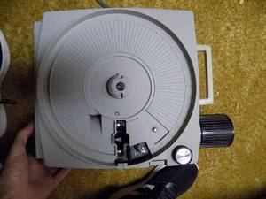 lot 5526 image: Vintage Projector in Case