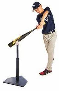 lot 4613 image: MacGregor Tee Ball Set