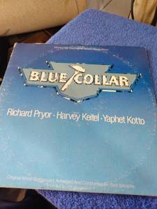 lot 514 image: blue collar MCA 3034 no scratches