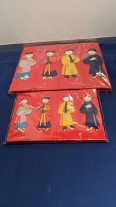 lot 1526 image: two oriental fold out new in boxes