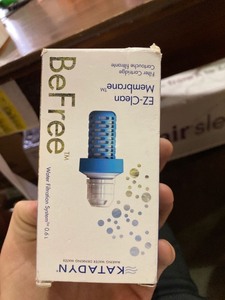 lot 55989 image: Katadyn Befree Replacement Filter