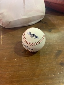 lot 66521 image: 12 Pack Rawlings Baseballs