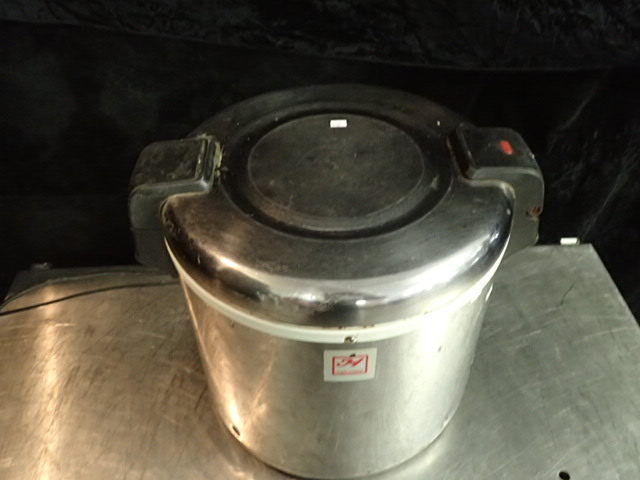 lot 3739 image: Electric Rice Warmer