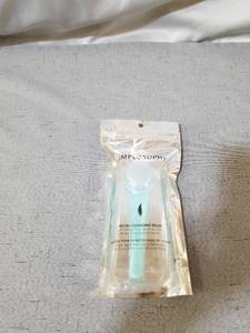 lot 87652 image: Simplosophy Facial Cleansing Brush