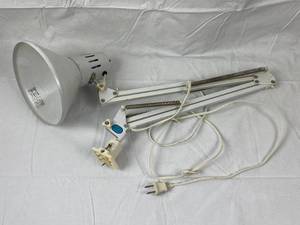 lot 9806 image: Desk Lamp - Folding Arm Lamp