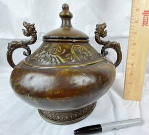 lot 9653 image: Cool Metal Tureen w Chain Attached Lid - very versatile