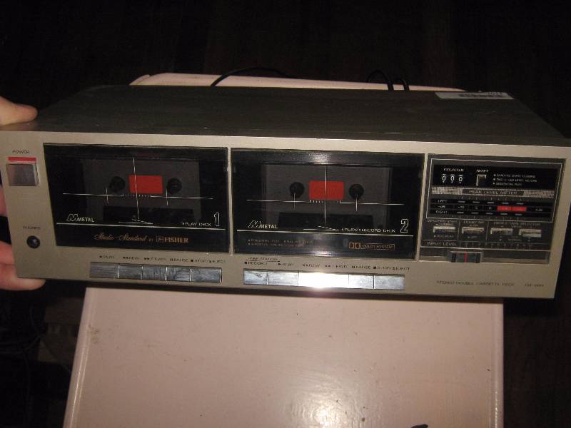 lot 7011 image: Fisher Brand CR-W41 dual tape deck, no power cord- possibly part of a larger system.