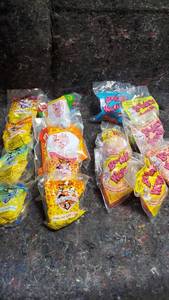 lot 1515 image: Lot of 16 McDonalds Happy Meal Toys