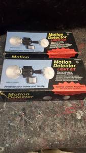 lot 1574 image: Pair of Motion Detectors
