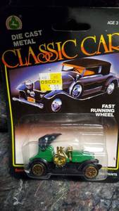 lot 1637 image: Motor Force Die Cast Metal Mini Classic Car