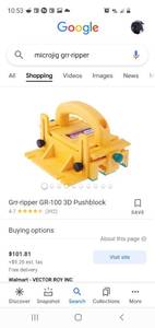 lot 1768 image: GRR- Ripper System