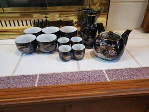 lot 3602 image: Japanese Sake set-3 broken pieces