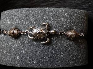 lot 37207 image: Sterling Turtle Bracelet