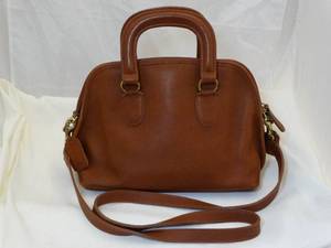 lot 37237 image: Vintage Coach Bag - Camel Color - Mini Briefcase with Crossbody Shoulder Strap