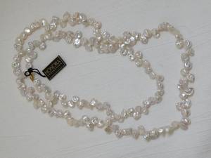 lot 37250 image: Honora Freshwater Pearls  Necklace